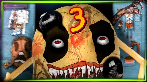 ОДНА НОЧЬ С КАРТОШКОЙ 3! КАРТОФЕЛЬНЫЙ КОШМАР! 🥔 FNAF One Night at Potatoe's 3 DLC