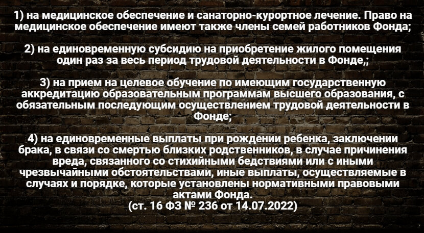 Автор: В. Панченко