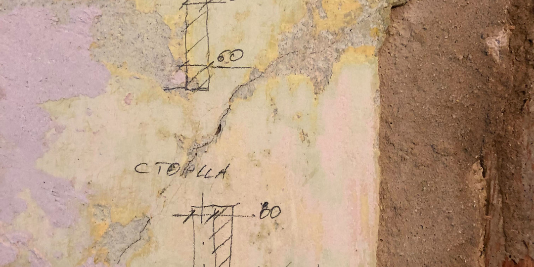 Добрый день дорогие подписчики и гости канала! Продолжаю делать нейроремонт в своей старой конуре.