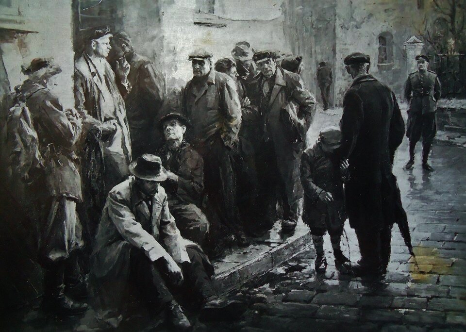 Иван Несынов " У ворот биржи труда" Государственная Третьяковская Галерея