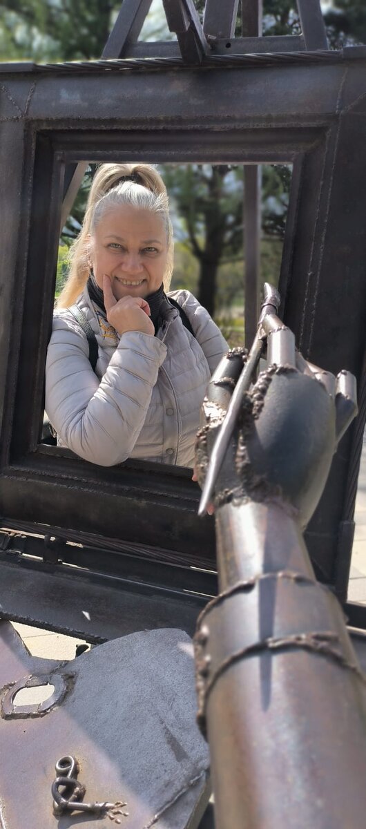 Нарисуй я прошу....