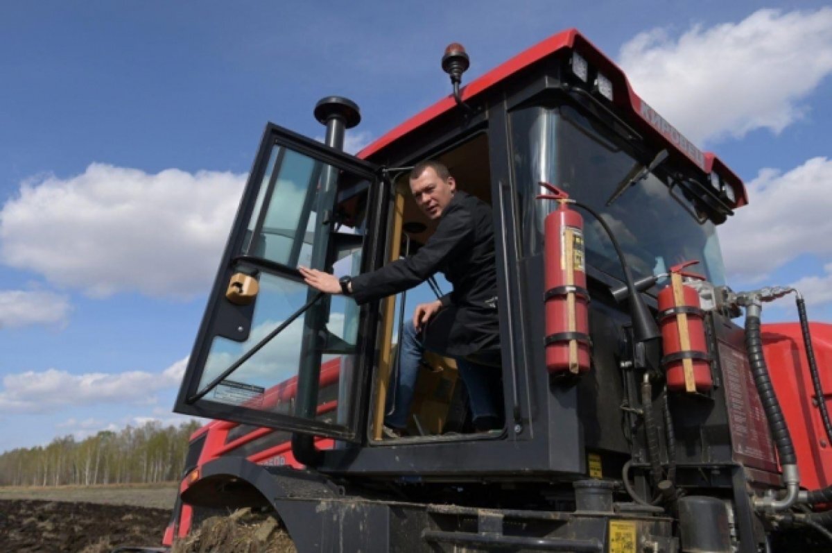    Михаил Дегтярев поручил расширить парк машинно-тракторной станции в Хабкрае