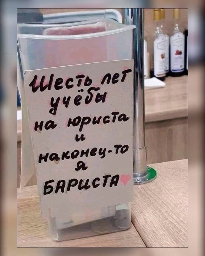 (Картинка честно позаимствована с просторов интернета)