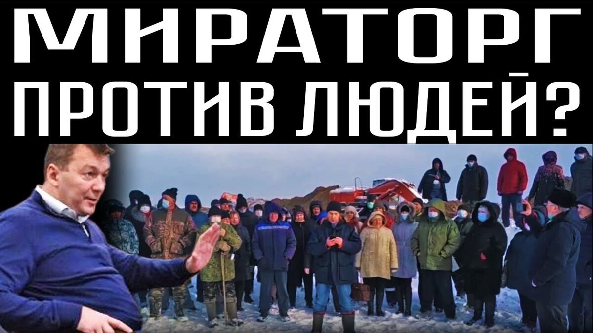    Белорус, погубивший в ДТП противников свинарников «Мираторга» в почепском селе Семцы, получил 2 с половиной года колонии-поселения avchernov