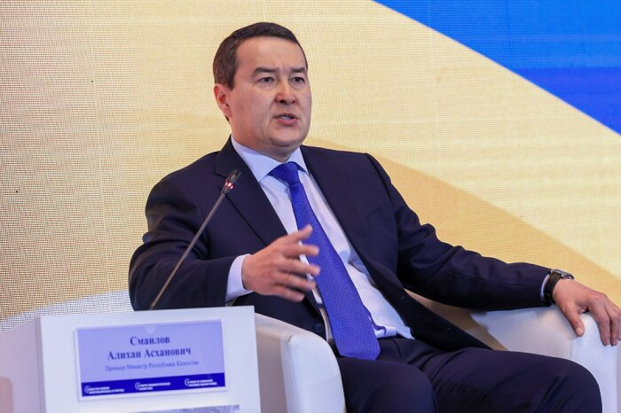 Источник фото: primeminister.kz