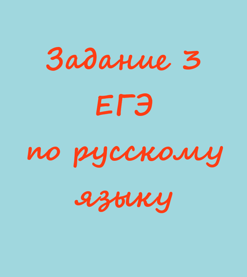 Основные признаки функциональных стилей русского языка