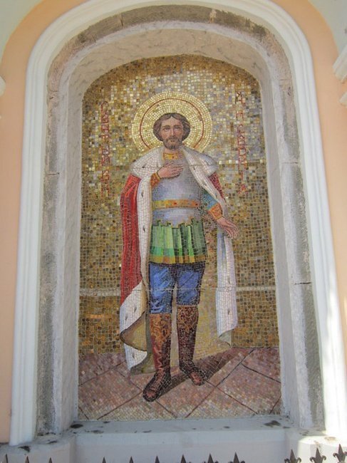      Мозаичная икона Александра Невского