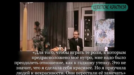 7 ярких советских актрис, считавших себя некрасивыми, а они очаровательны