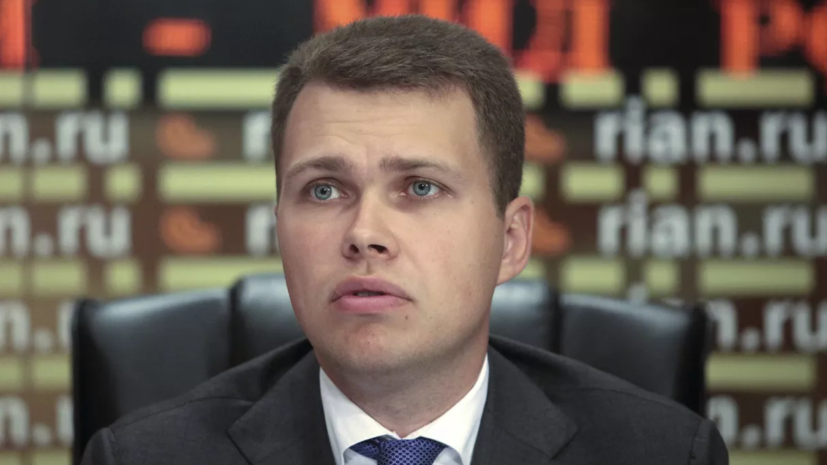   РИА Новости