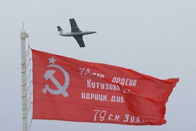    Всероссийские соревнования по высшему пилотажу на реактивных самолетах на Кубок Великой Победы © Пресс-служба Министерства физической культуры и спорта Московской области