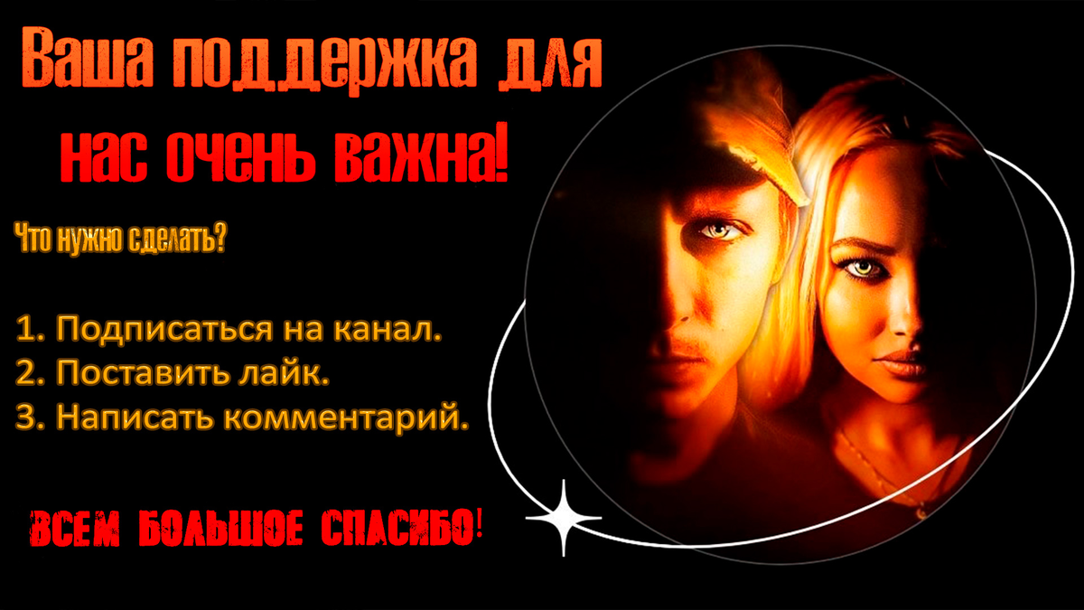 10 фотографий призраков, после которых вы поверите в мистику! Вы такого ...