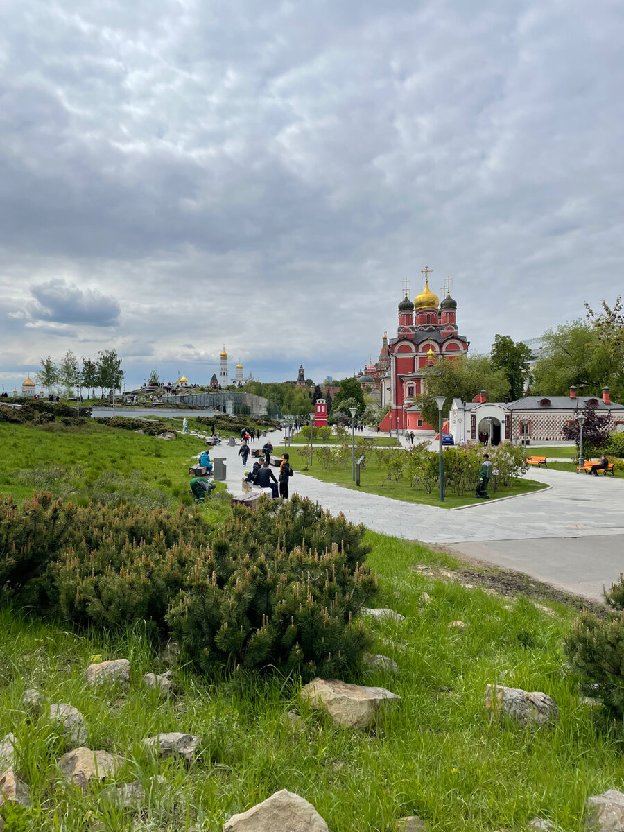 Фото автора