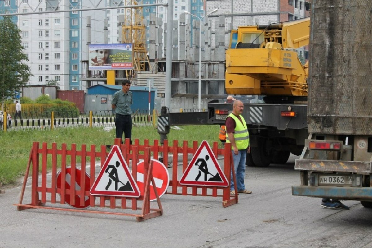    Дорожники уже приступили к реконструкции первого участка.