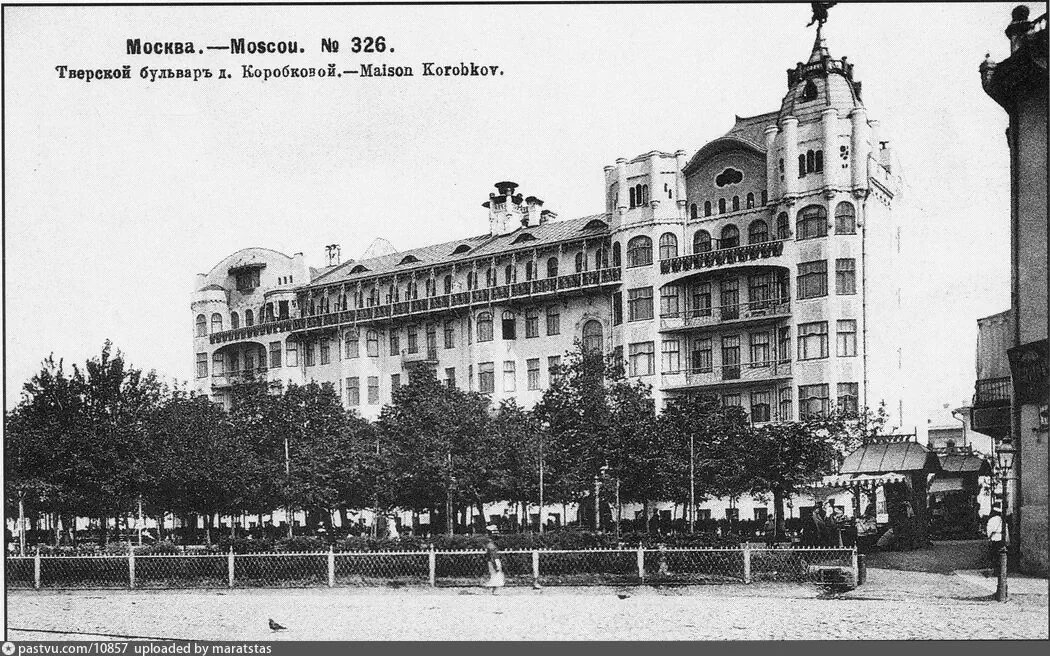 Фото 1904 года с сайта pastvu.com