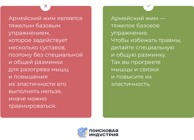 Как оформить инвалидность в году: как и кем устанавливается, с чего начать оформление