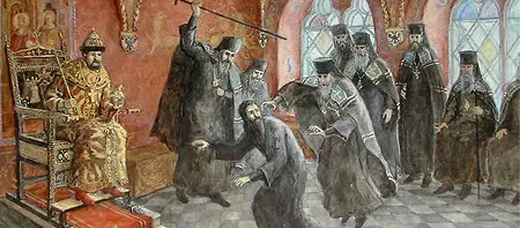 Наказание старообрядца
