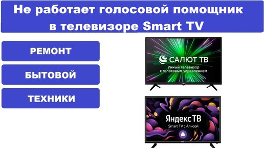 Ремонт пылесосов Самсунг своими руками: частые причины неисправностей + порядок их устранения