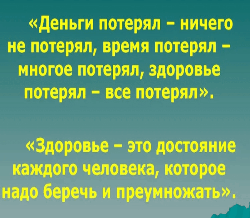 -5