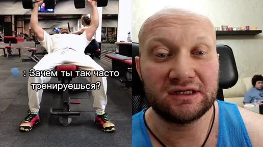 Фитнес тренер Юрий Спасокукоцкий