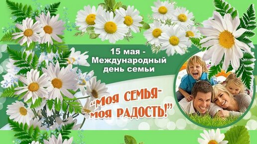 Выбор места и посадка колокольчиков