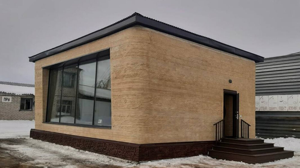 Фото: amt-print.com / YAMAL1.RU