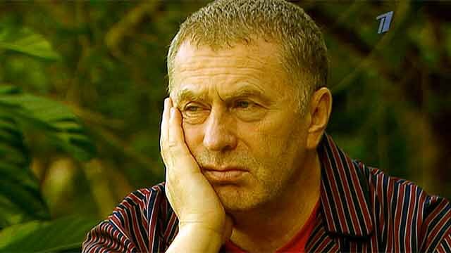 Владимир Жириновский в качестве гостя в 3-м сезоне шоу "Последний герой"