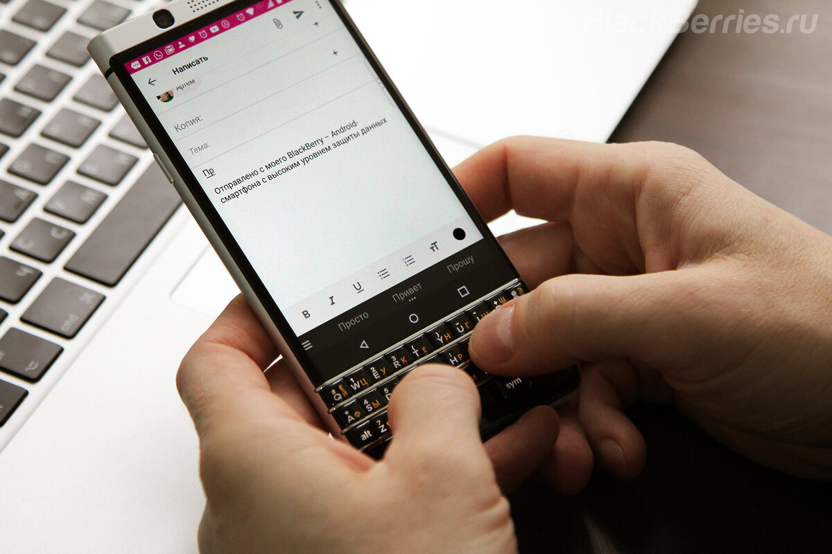 Как получить максимум от клавиатуры BlackBerry KEYone? | BlackBerry в  России | Дзен