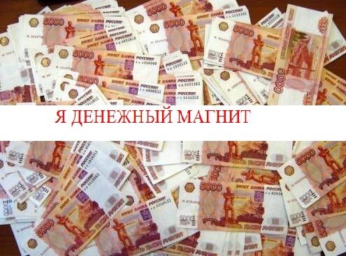  Каждый  человек может проявить себя в чем то. Нет одинаковых по строению, уму, развитию, умению, навыку человека. Все мы в чем то различны, а в чем то схожи. Есть только подобие. И каждый человек в чем то продвинут лучше другого. 