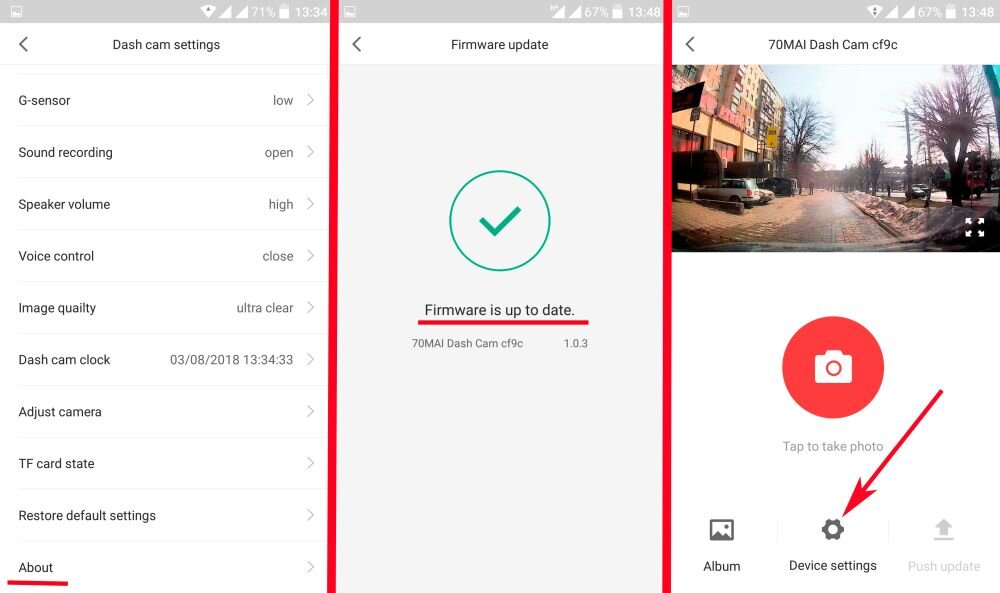 Карта памяти для видеорегистратора 70mai. Dash cam pro plus a500s. Приложение для регистратора 70mai. Видеорегистратор xiaomi 70mai a800 4k dash cam камера rc06 eu. Карта памяти в видеорегистратор 70mai.