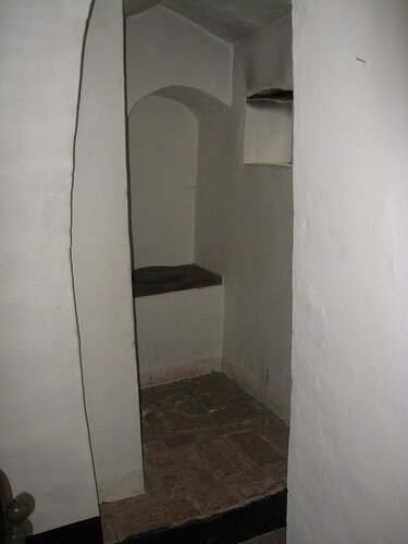 Вот так это выглядело изнутри