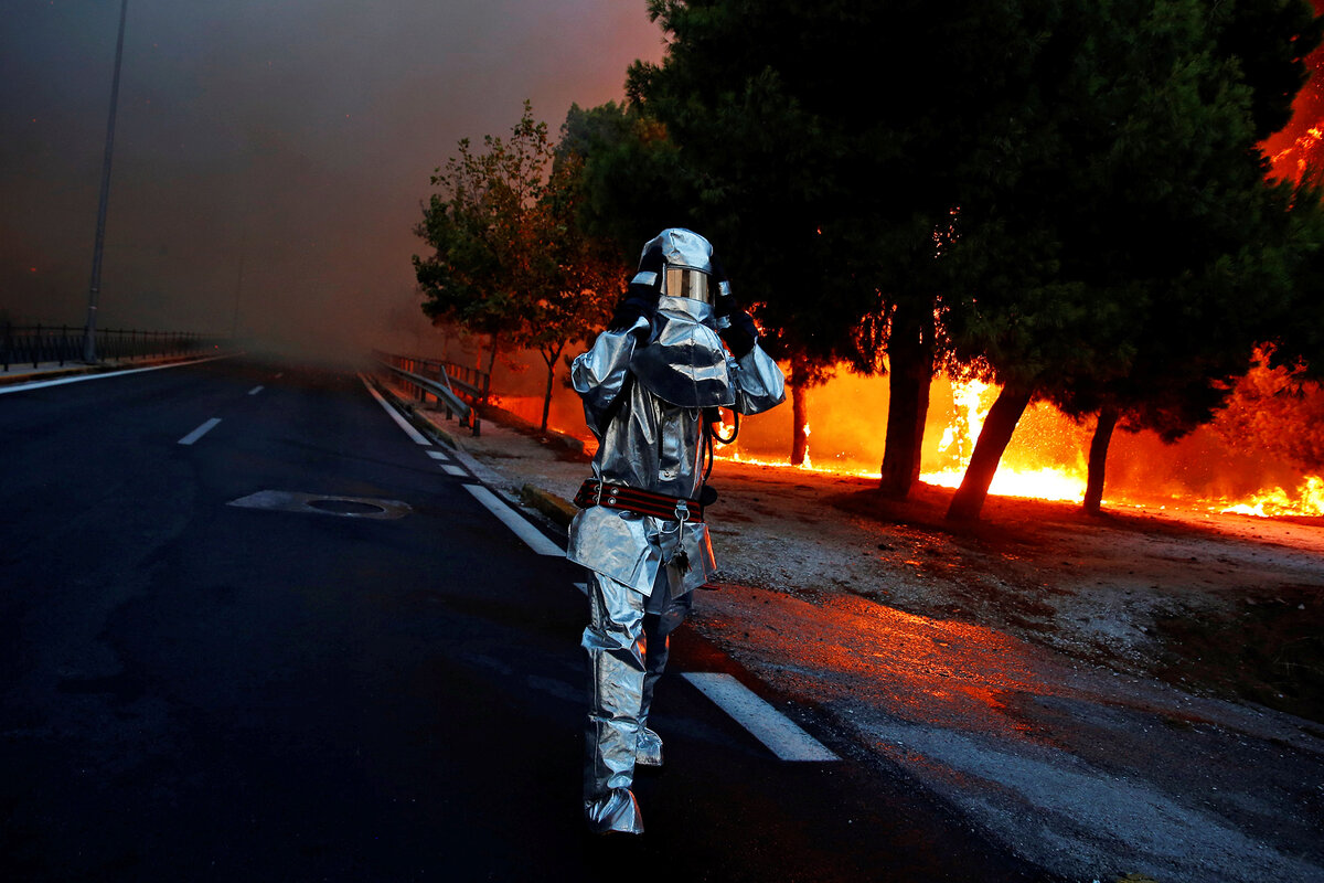 Фото: REUTERS/Costas Baltas 