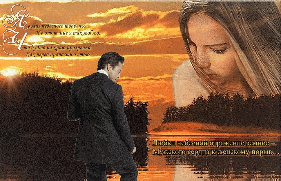 Картинка:Сергей Маликов