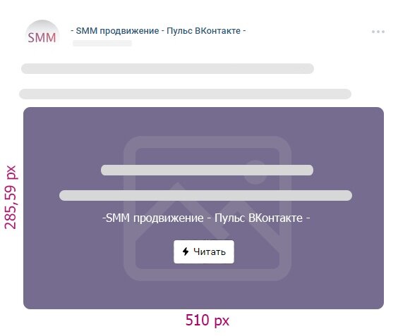 Обложка статьи