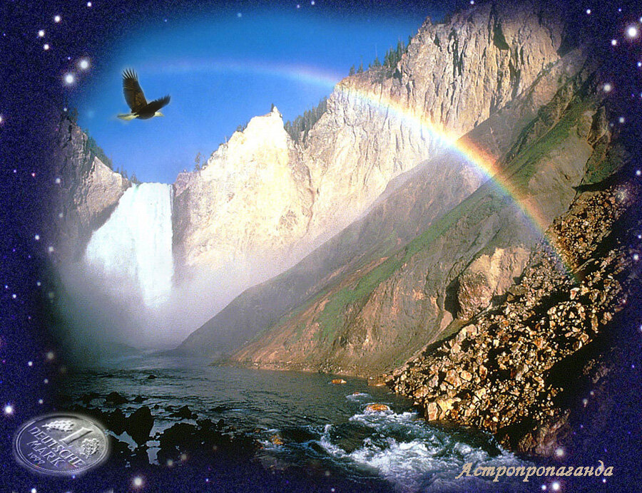 Коллаж Нины Стрелковой для канала «Астропропаганда». 