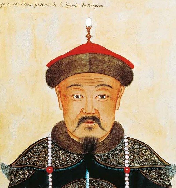 Хубилай Хан