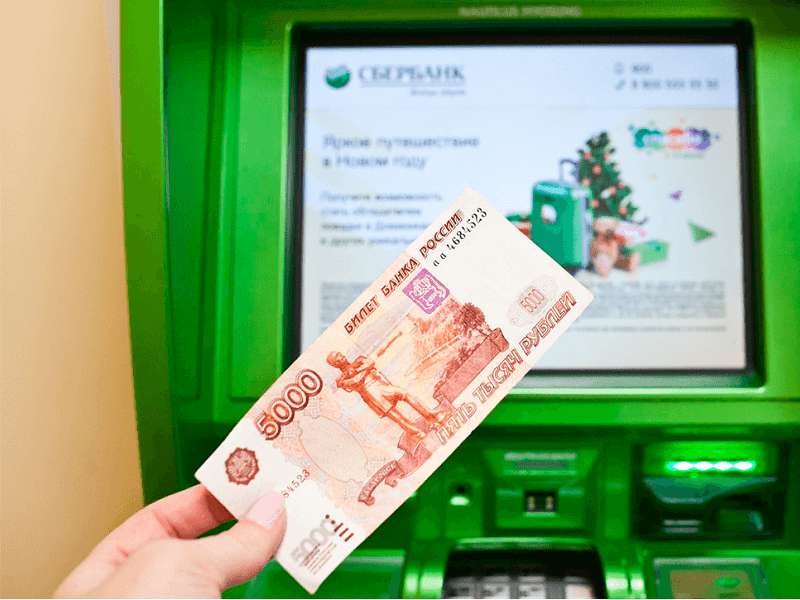 Услуга сбербанка деньги до зарплаты