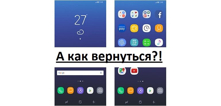 Всё легко↓