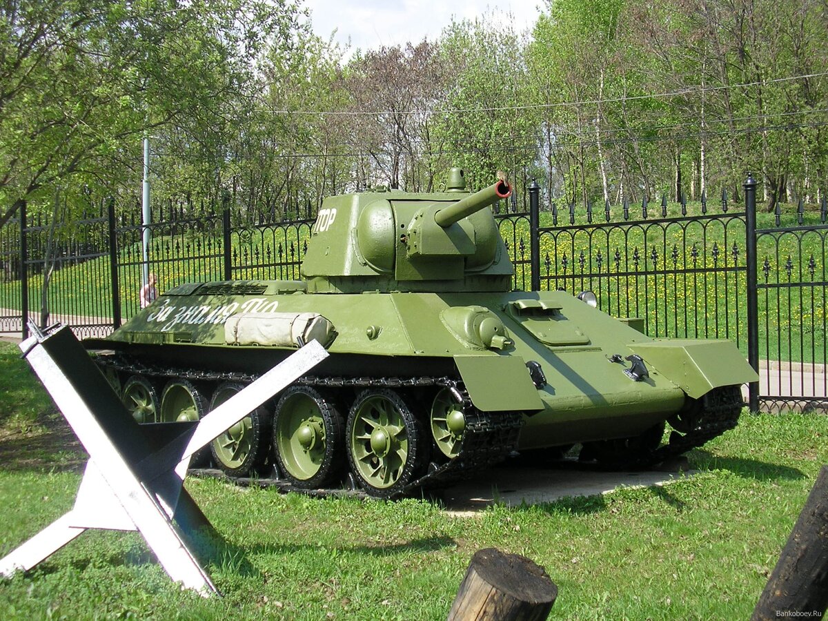 Танк память о Великой Отечественной Войне