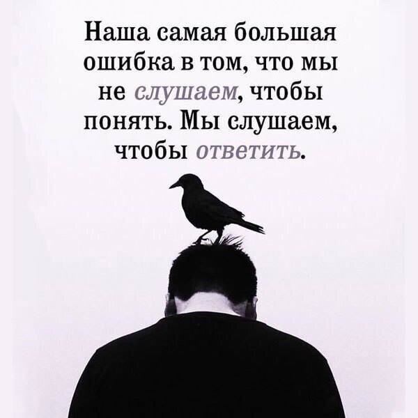  В каком бы Состоянии ты не находился , какие бы Чувства и Эмоции не испытывал , надо понять причину, чем оно вызвано. Уход или погашение этого Состояния вопрос не решит, а усугубит, и потом более мощно всплывет. Все написанное мной не начитанно из умных книг, а набрано из опыта собственной жизни , где были прожиты все Состояния и Чувства, были  долгие лечения, разные виды физических и психических расстройств. Не надо воспринимать близких, друзей или семью как врагов, они хотят помочь, просто они могут не знать ваше Состояние - что бы его понять надо его прожить. Примите Помощь друзей, семьи, специалистов , не гоняйтесь за идолами, просто поймите Вы не одни такие. 