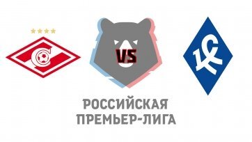 Фото: Footballhd.ru«Спартак» – «Крылья Советов» - 2:1
