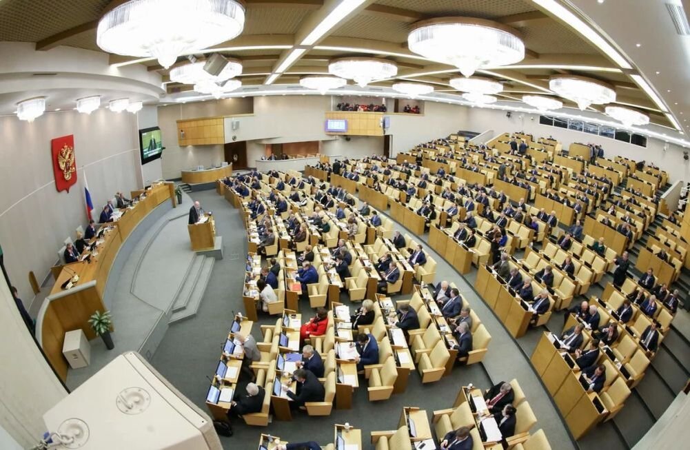 Заседание Госдумы РФ. Фото: burkprf.ru