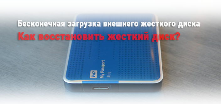 айпад в бесконечной загрузке. Bluestacks x бесконечная загрузка. бесконечная загрузка. бесконечная загрузка видео на youtube. почему вечная загрузка.