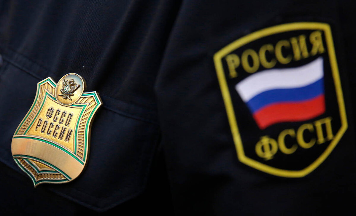 В преддверии новогодних каникул пограничная служба ФСБ России советует всем путешественникам заранее проверить информацию об ограничениях на выезд зарубеж. Сделать это можно на сайте службы судебных приставов.