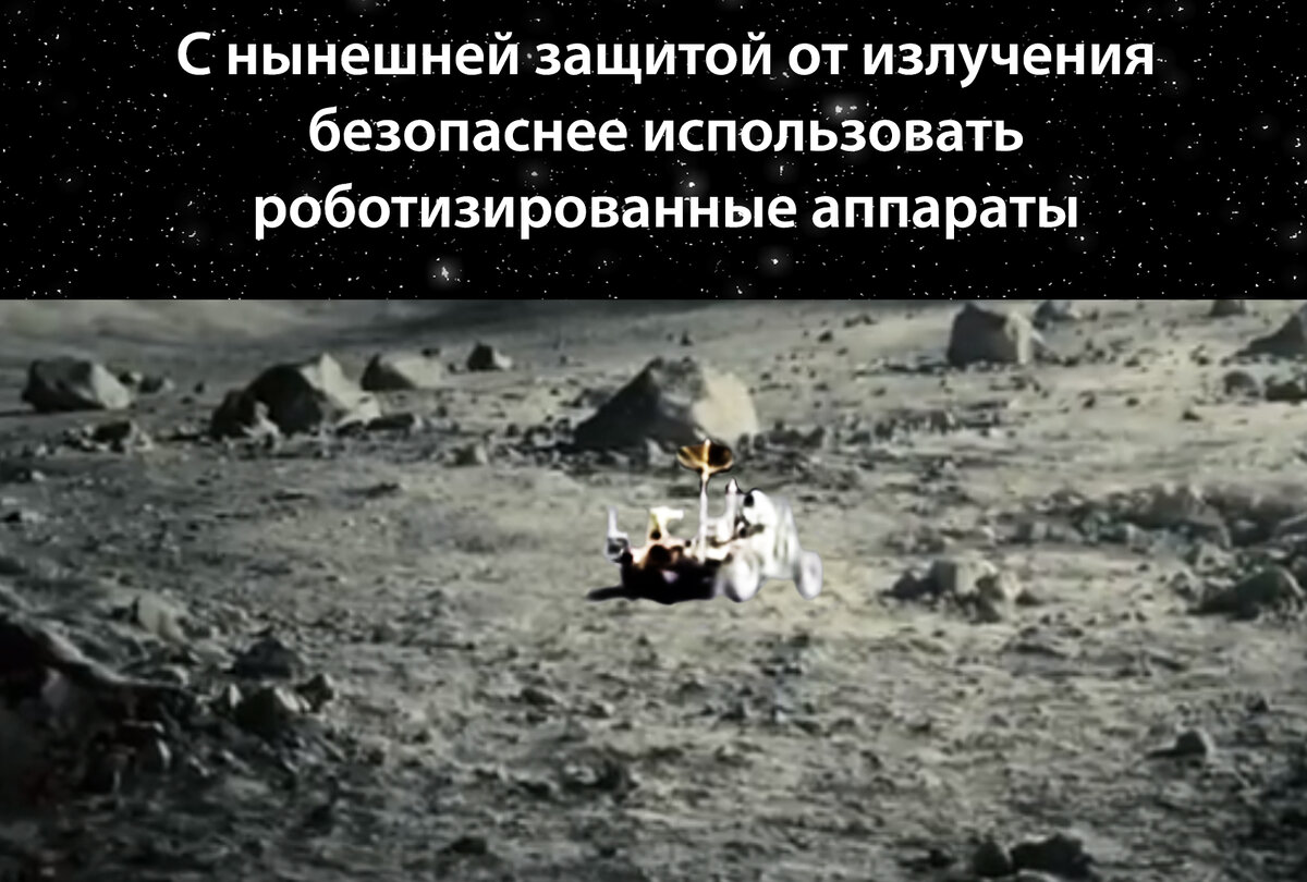 Mystery | почему nasa перестали летать на луну - detishmidta.ru