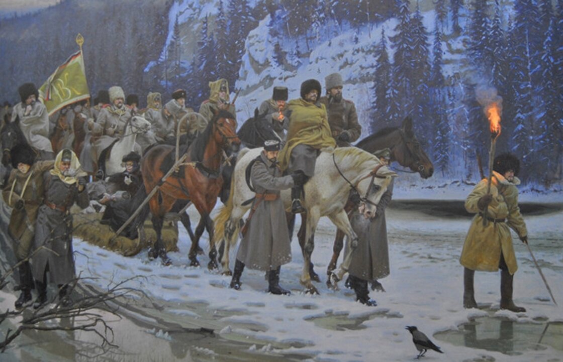                                                        Великий Сибирский Ледяной поход