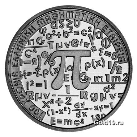 Изображение – www.news.coinupdate.com