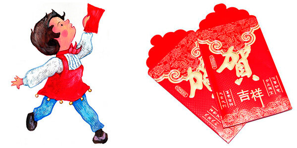 Традиционные красные конверты для денежных подарков HongBao 红包