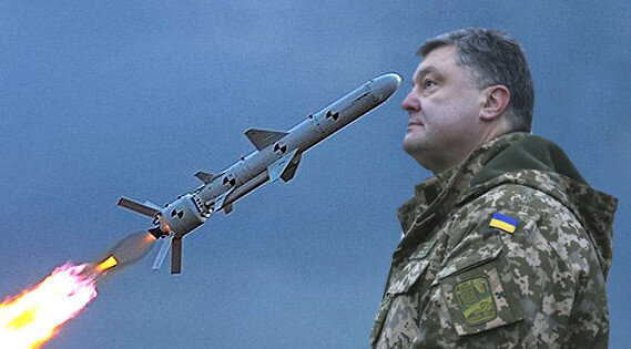 изображение с сайта nwes.rambler.ua