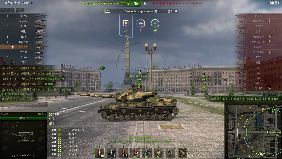 T28 Prototype в игре World of Tanks