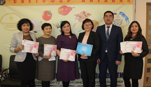 фото: vk.com/tuvaminzdrav